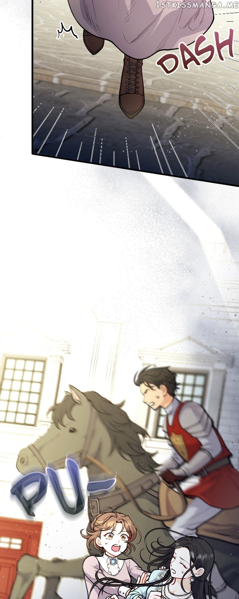 The Gap Between You and Me Chapter 20 - page 11