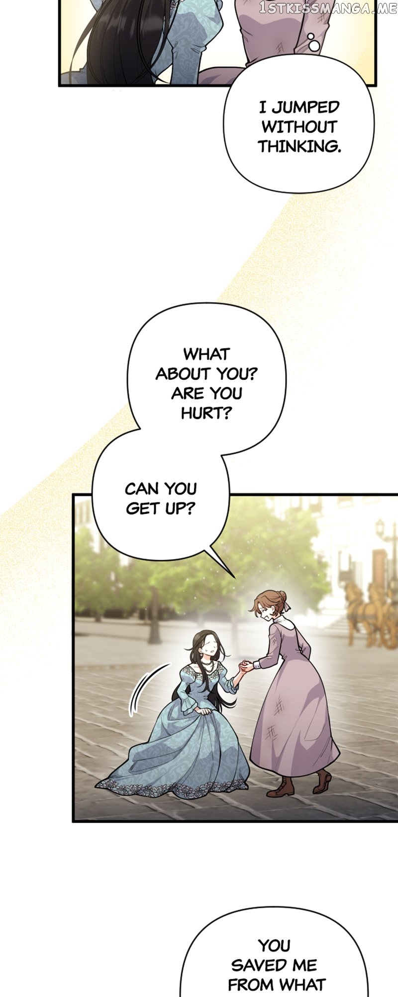 The Gap Between You and Me Chapter 20 - page 16