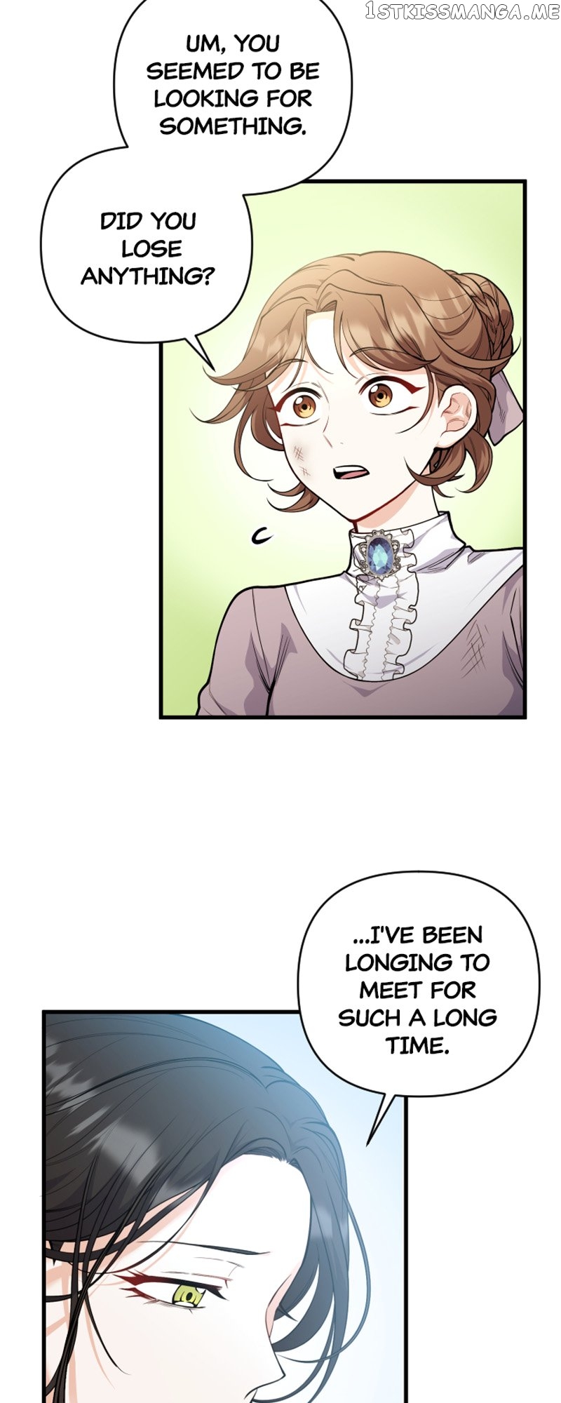 The Gap Between You and Me Chapter 20 - page 19