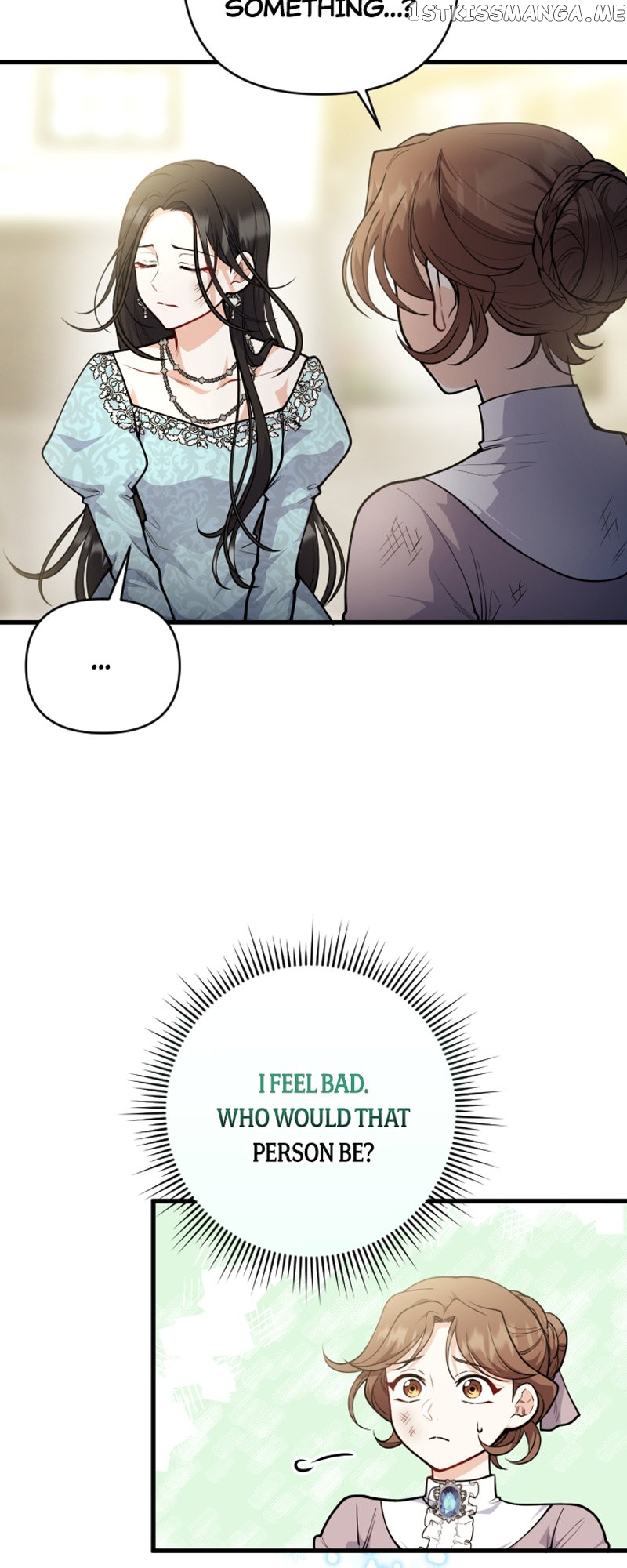 The Gap Between You and Me Chapter 20 - page 21