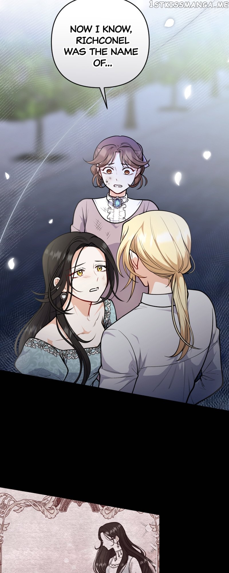 The Gap Between You and Me Chapter 20 - page 37