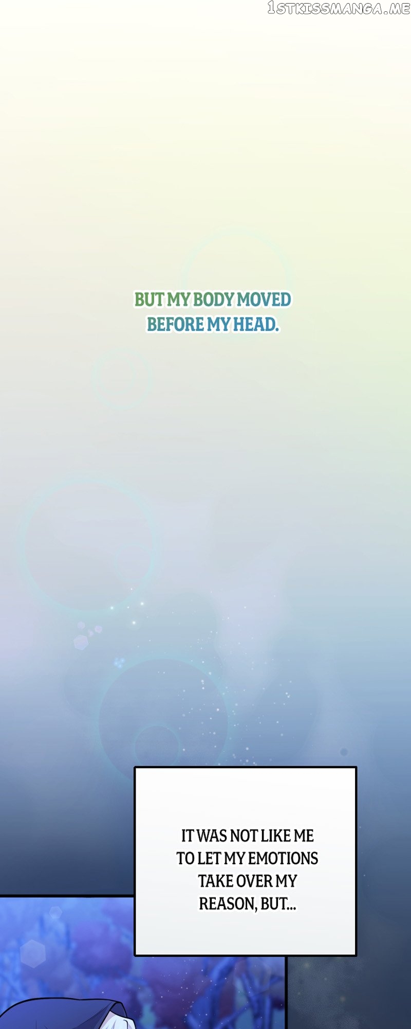 The Gap Between You and Me Chapter 19 - page 8