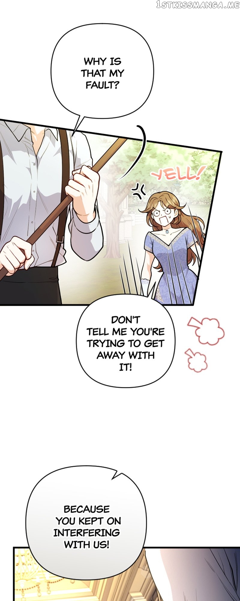 The Gap Between You and Me Chapter 18 - page 17