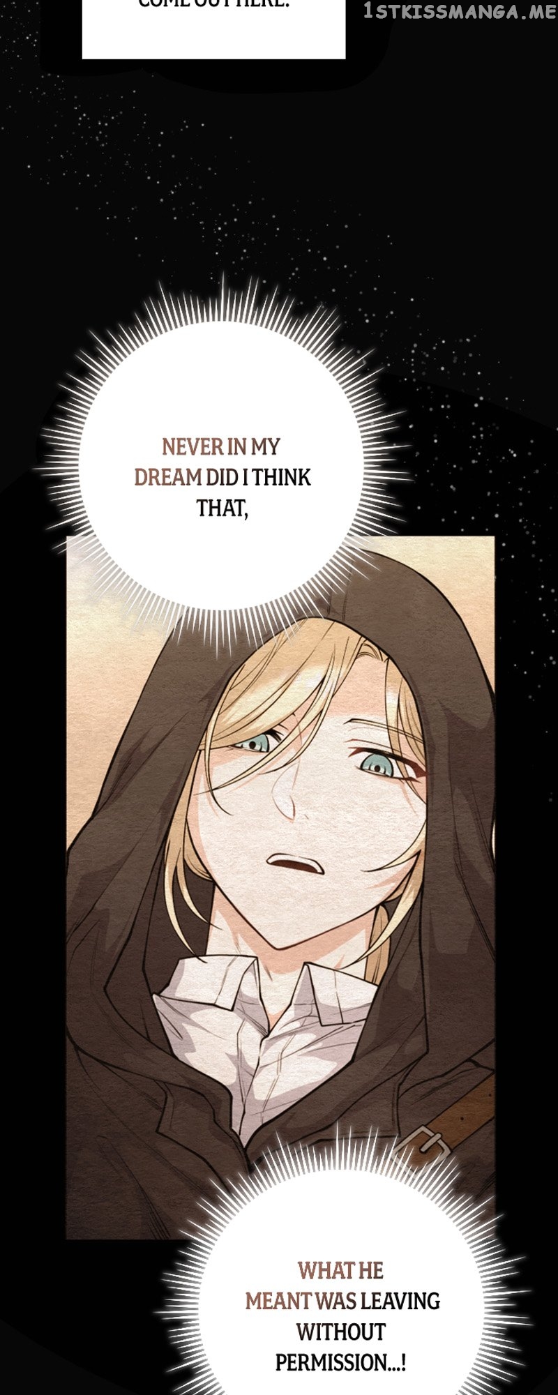 The Gap Between You and Me Chapter 18 - page 44