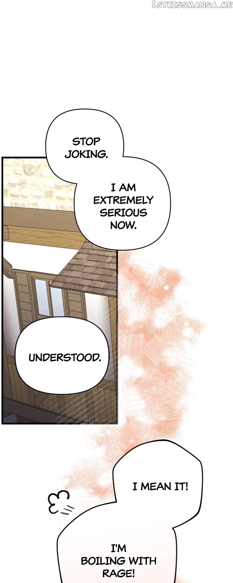 The Gap Between You and Me Chapter 17 - page 28