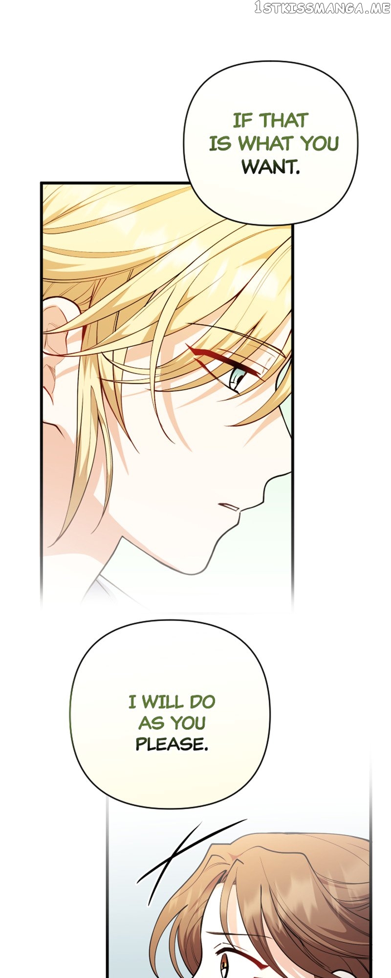 The Gap Between You and Me Chapter 17 - page 31