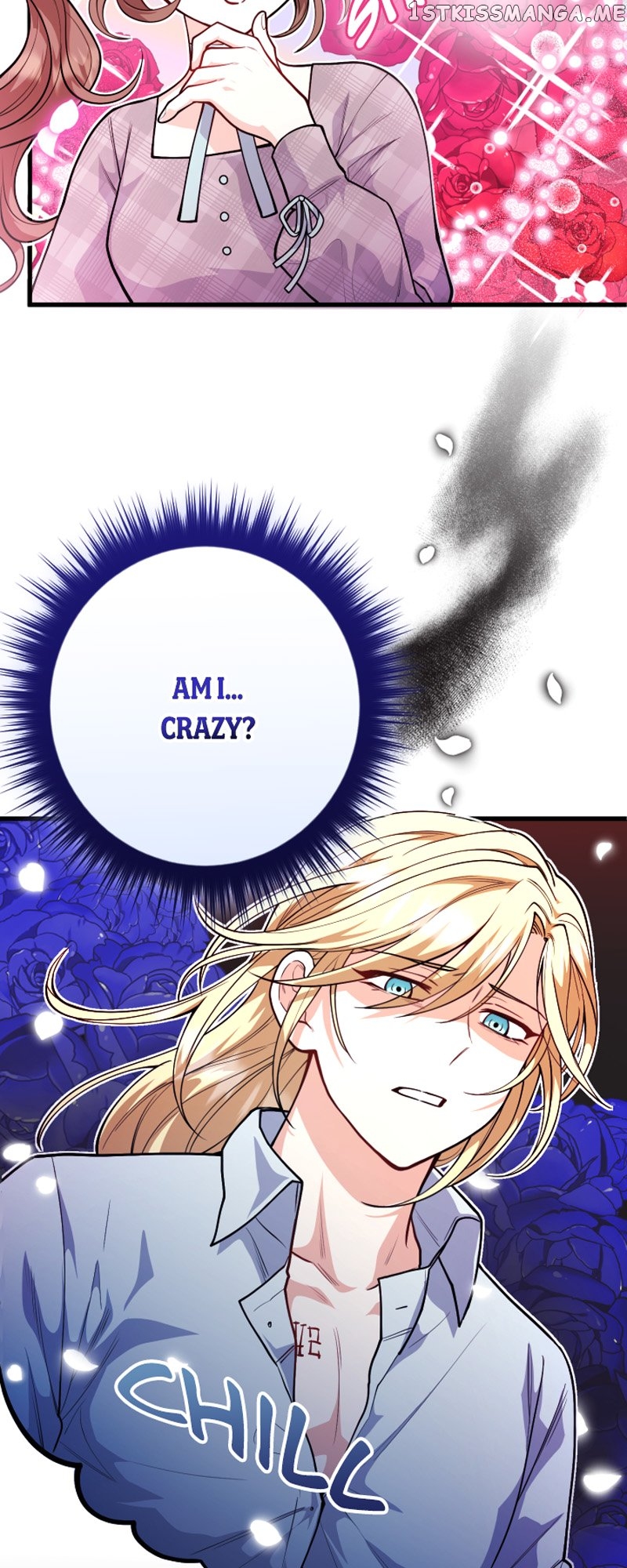 The Gap Between You and Me Chapter 17 - page 38
