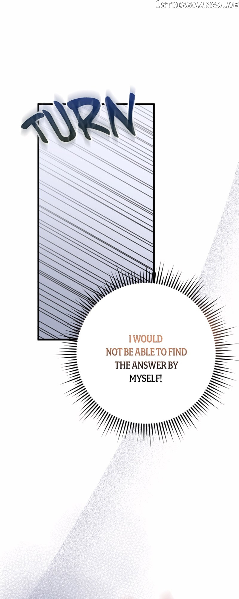 The Gap Between You and Me Chapter 17 - page 8