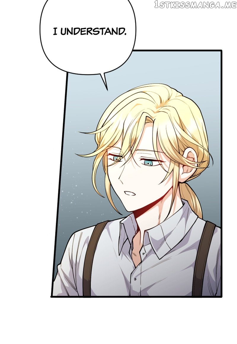 The Gap Between You and Me Chapter 16 - page 20