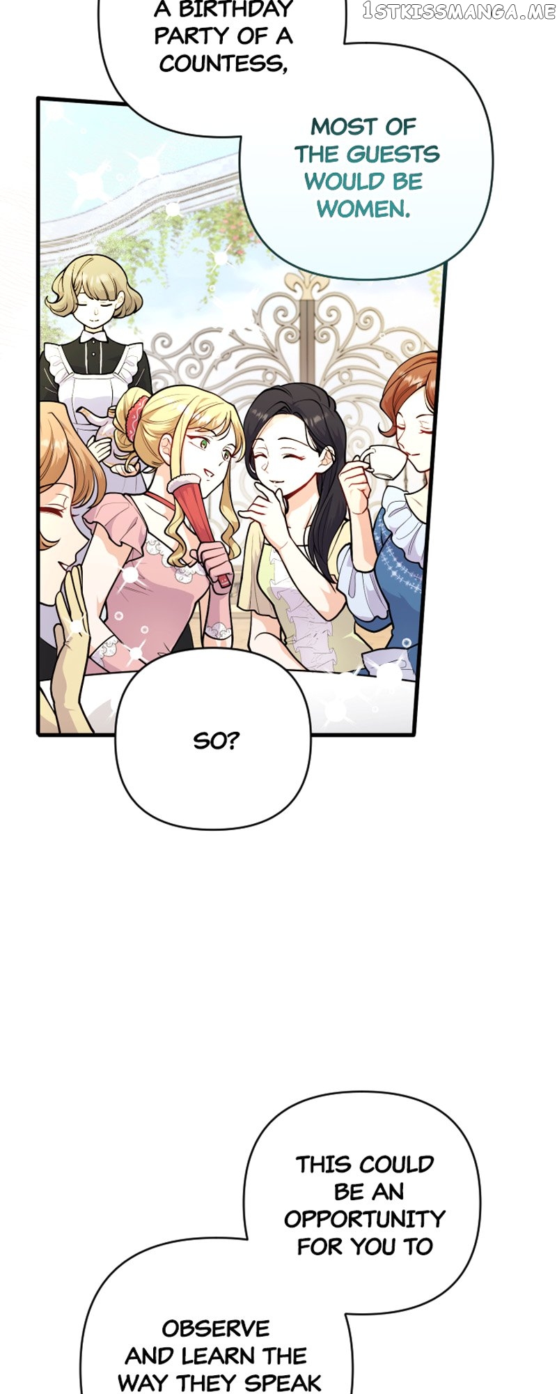 The Gap Between You and Me Chapter 16 - page 22