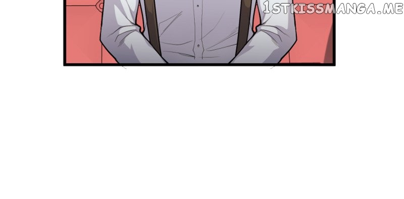 The Gap Between You and Me Chapter 16 - page 25