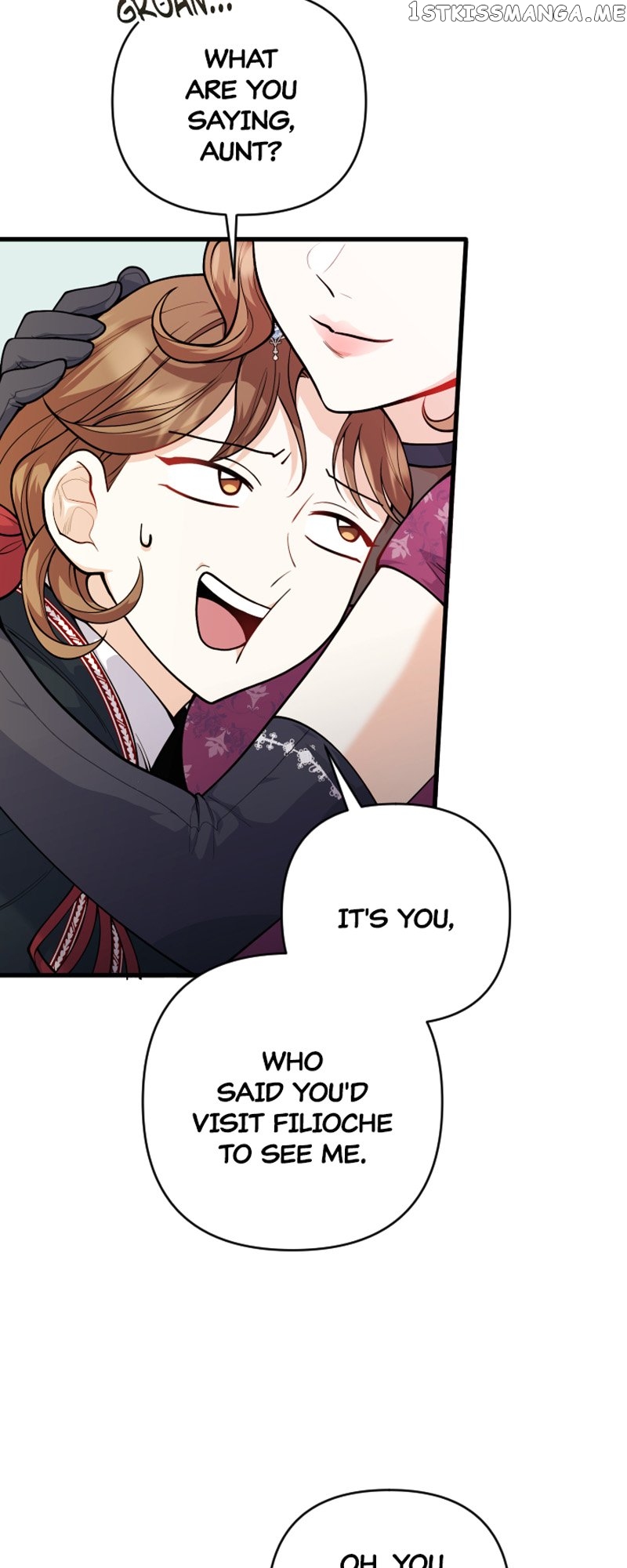 The Gap Between You and Me Chapter 16 - page 5