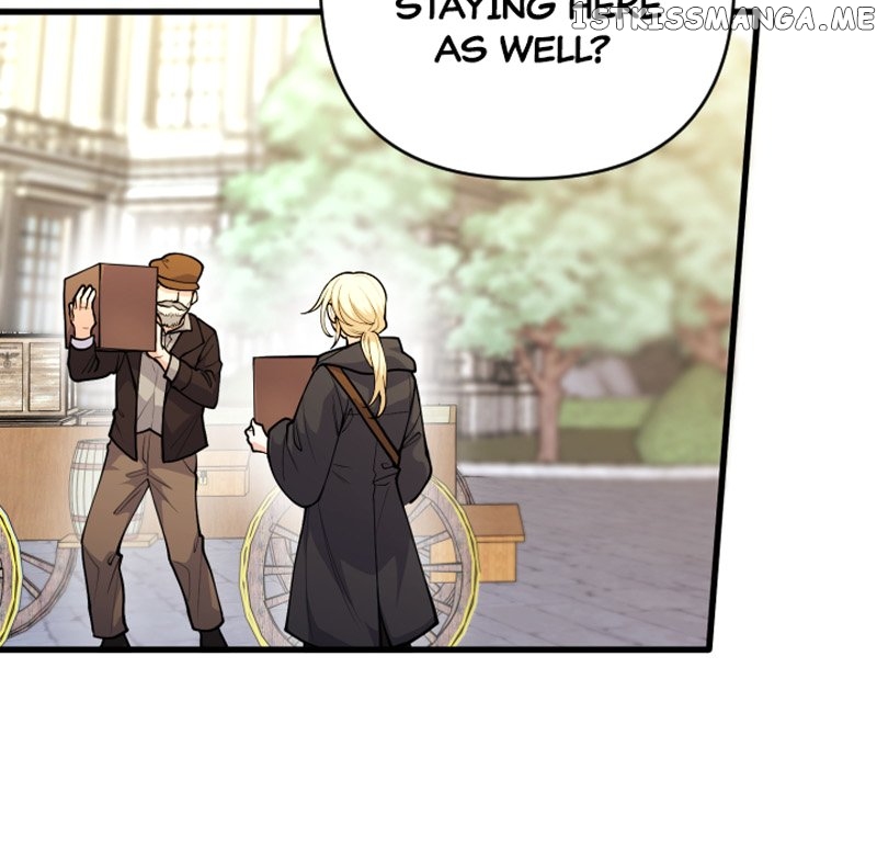 The Gap Between You and Me Chapter 16 - page 7