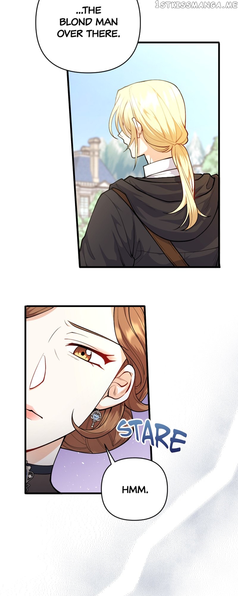 The Gap Between You and Me Chapter 16 - page 9