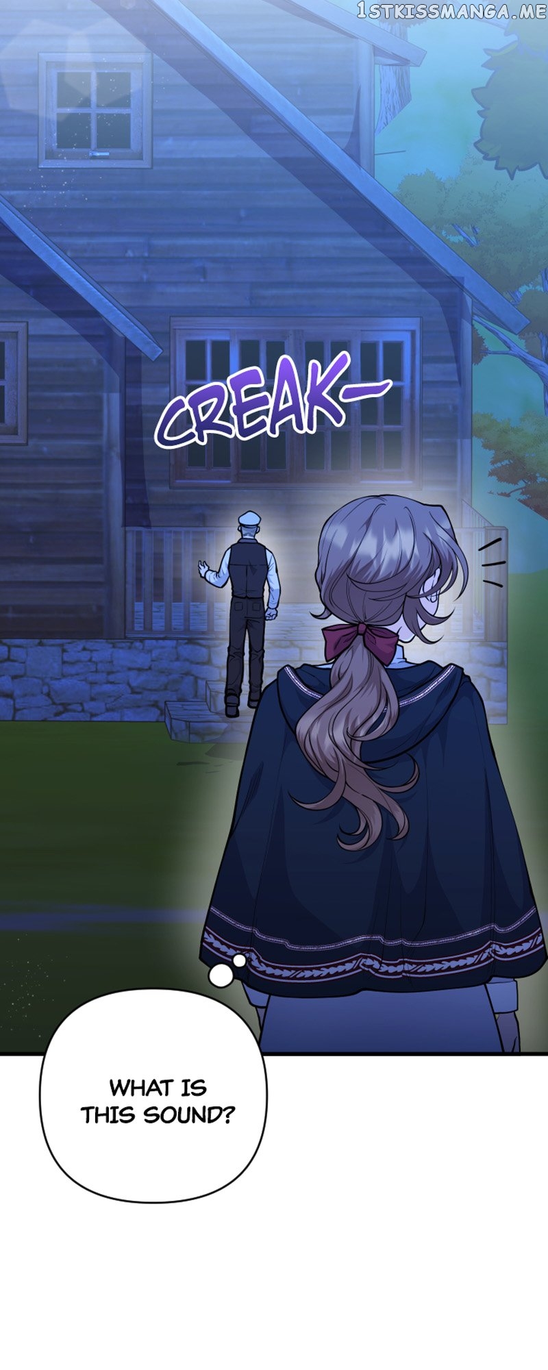 The Gap Between You and Me Chapter 15 - page 11