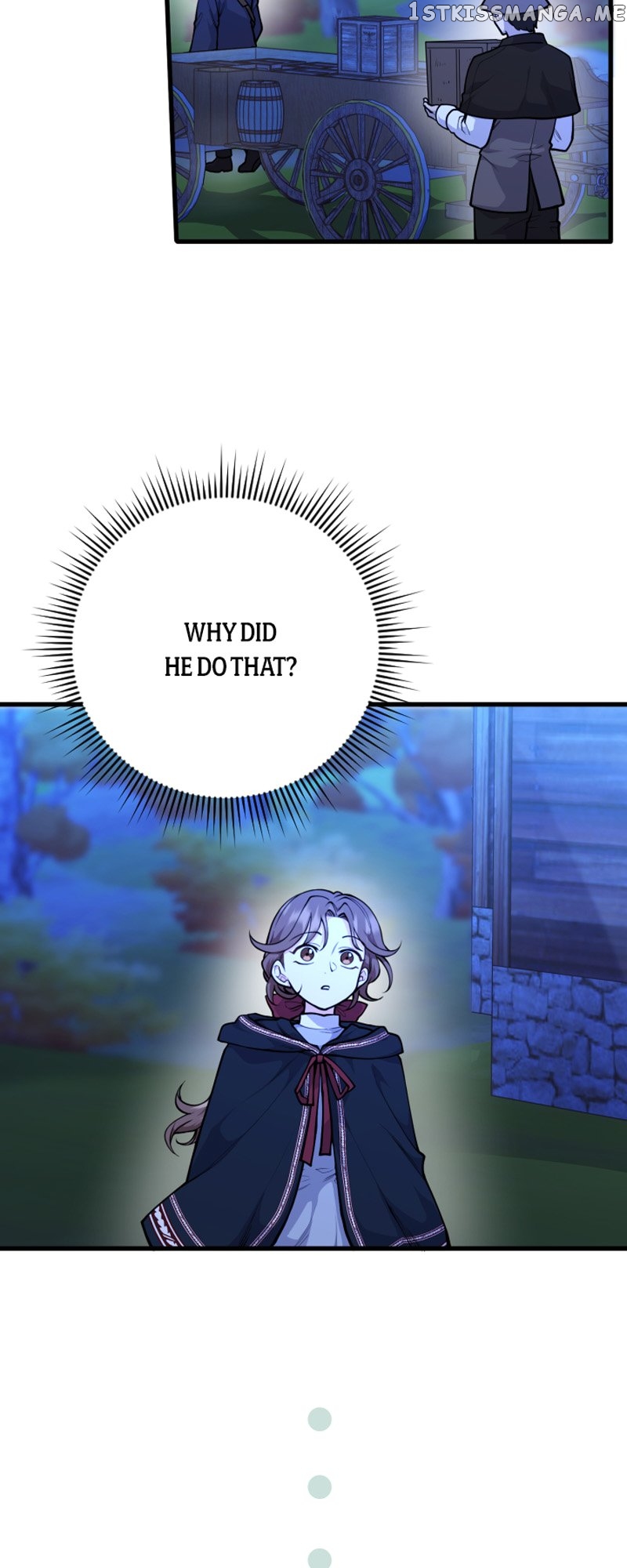 The Gap Between You and Me Chapter 15 - page 14