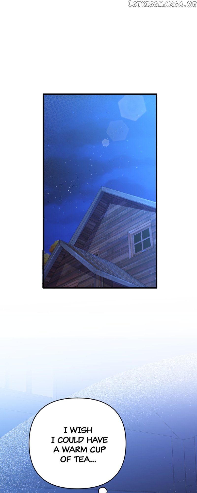 The Gap Between You and Me Chapter 15 - page 17