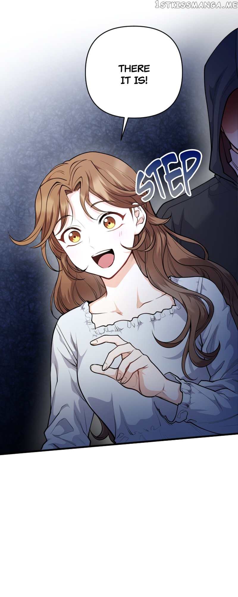 The Gap Between You and Me Chapter 15 - page 22