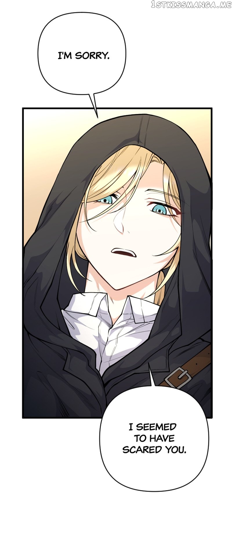 The Gap Between You and Me Chapter 15 - page 28