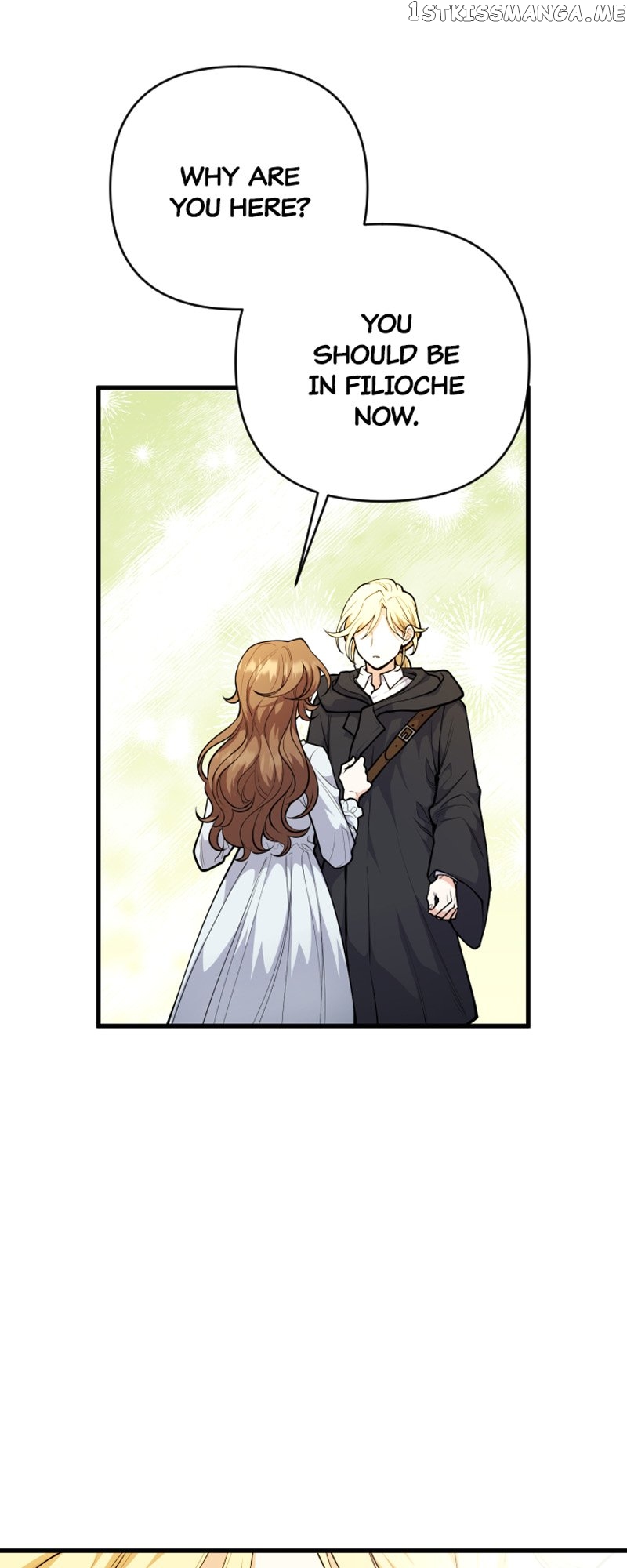 The Gap Between You and Me Chapter 15 - page 34