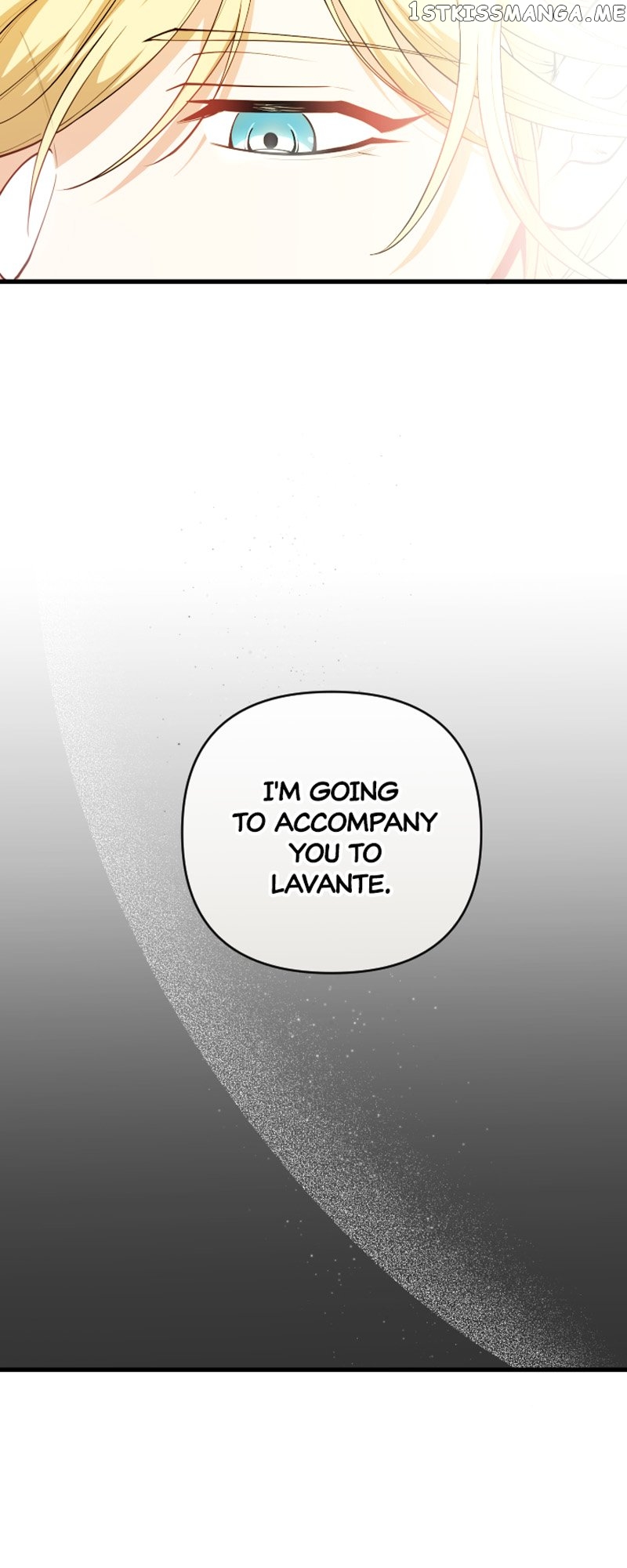 The Gap Between You and Me Chapter 15 - page 35