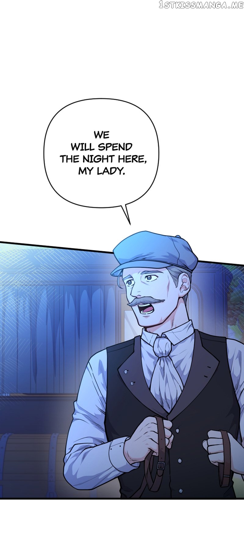 The Gap Between You and Me Chapter 15 - page 4