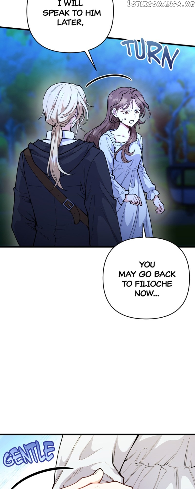 The Gap Between You and Me Chapter 15 - page 44