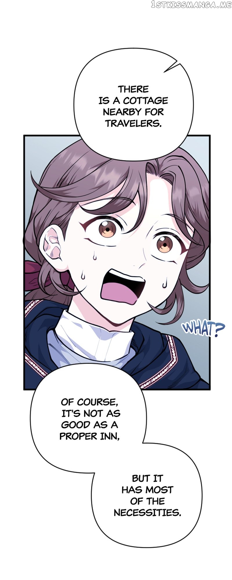 The Gap Between You and Me Chapter 15 - page 5
