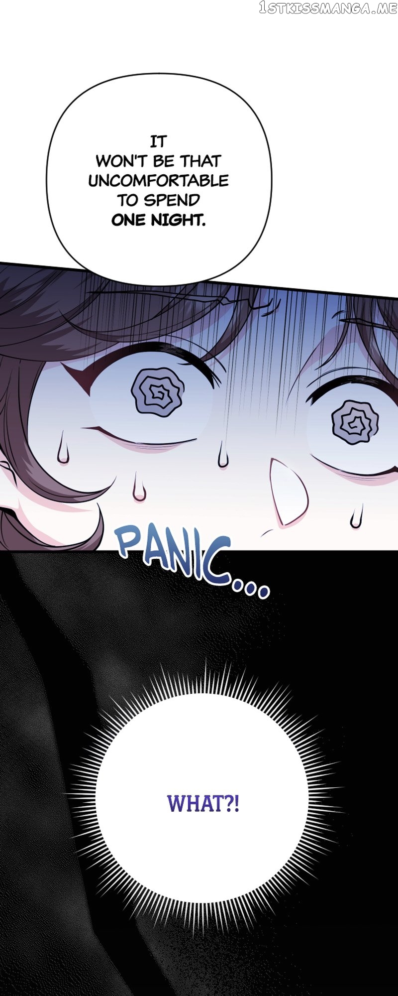 The Gap Between You and Me Chapter 15 - page 6