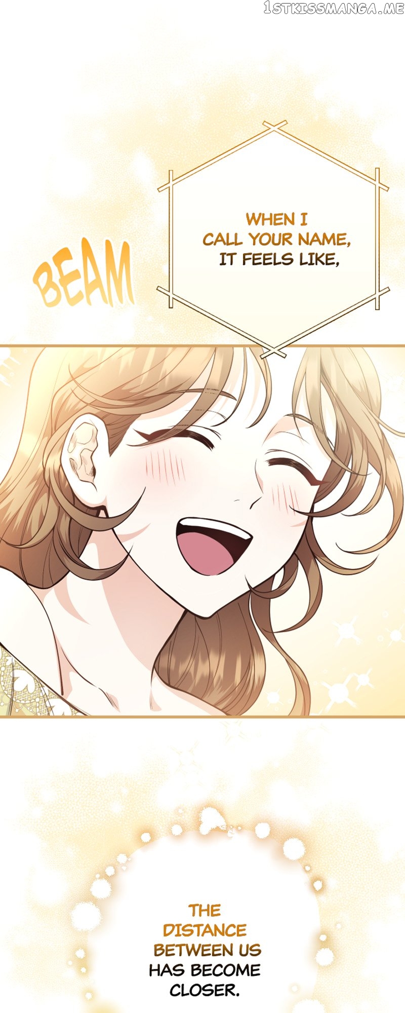 The Gap Between You and Me Chapter 14 - page 19