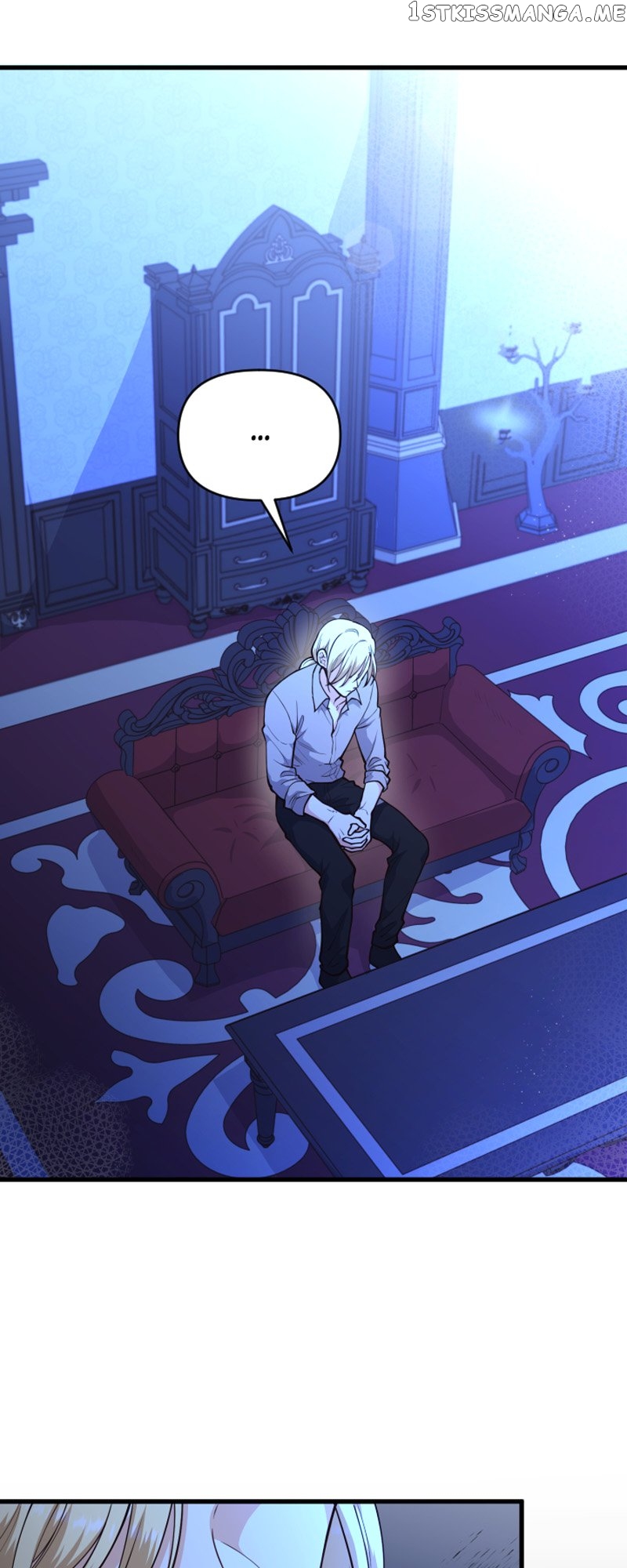 The Gap Between You and Me Chapter 14 - page 2