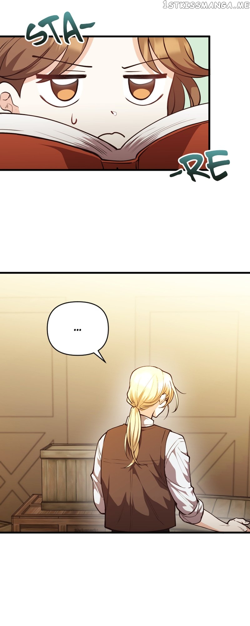 The Gap Between You and Me Chapter 14 - page 23