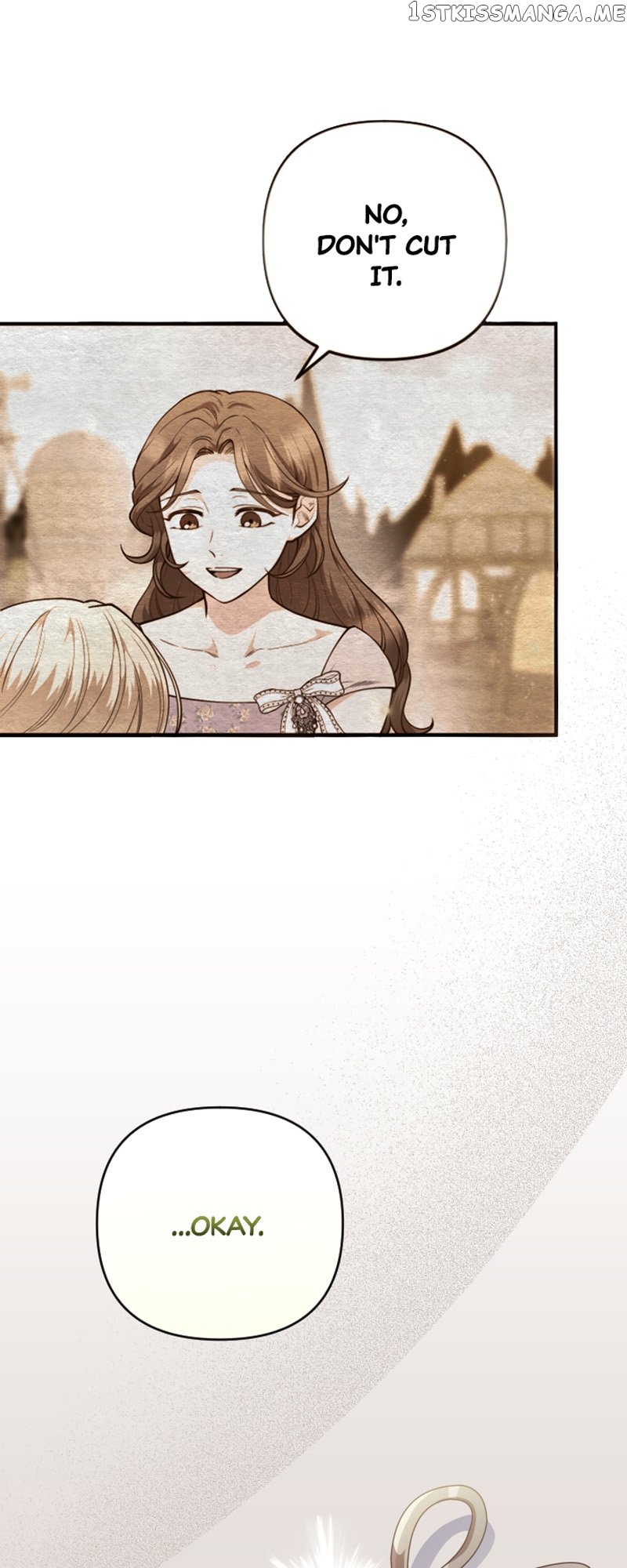 The Gap Between You and Me Chapter 14 - page 32