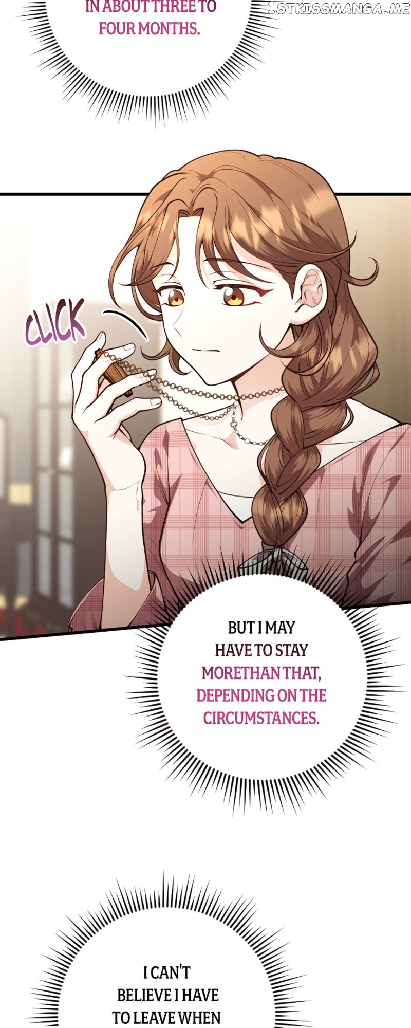 The Gap Between You and Me Chapter 14 - page 42