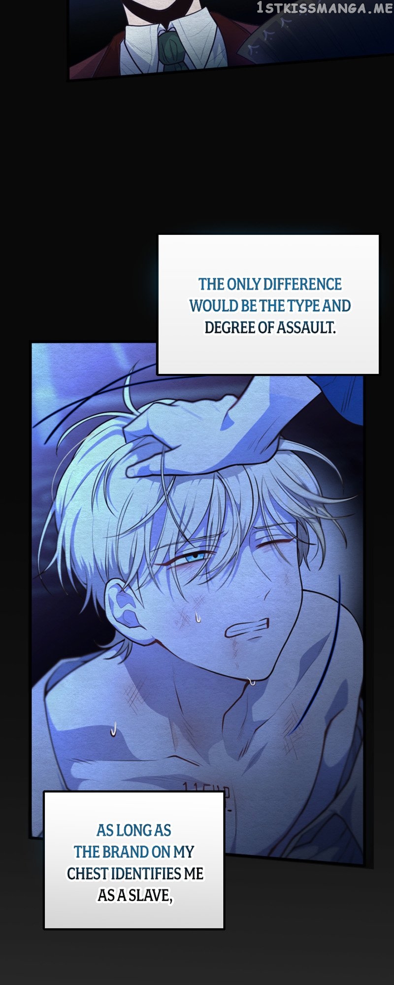 The Gap Between You and Me Chapter 14 - page 7