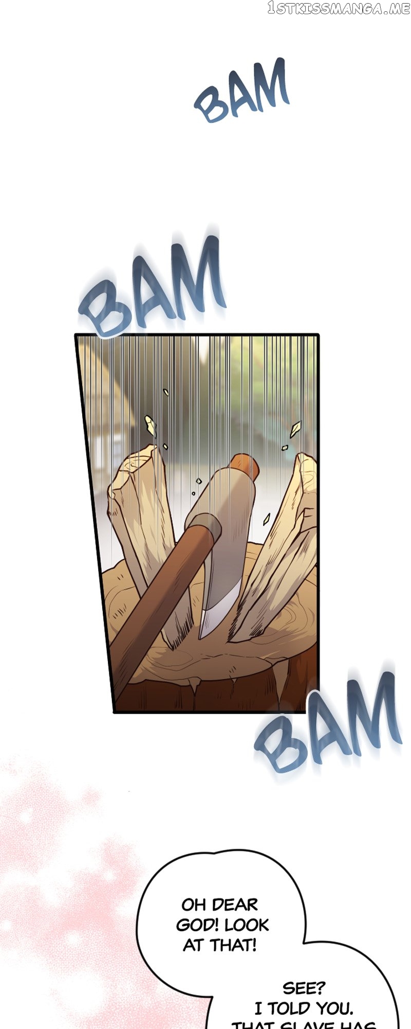 The Gap Between You and Me Chapter 13 - page 1