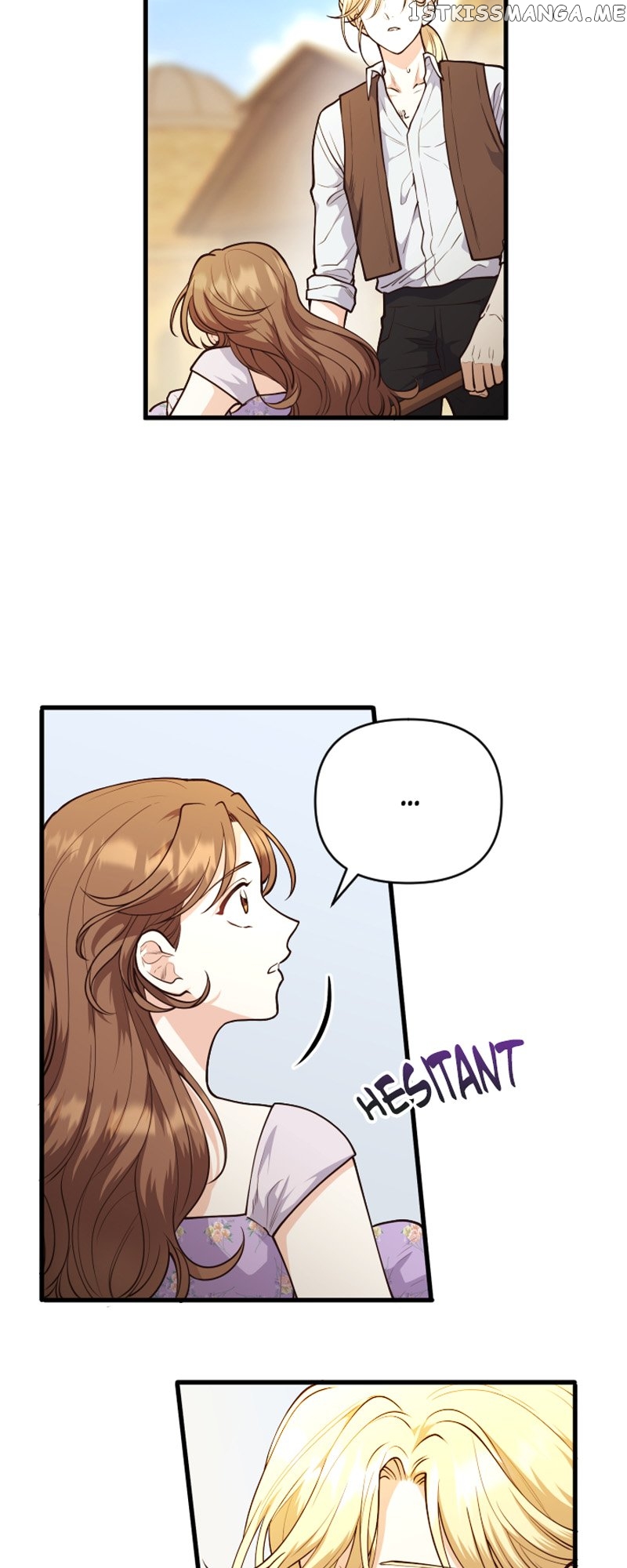 The Gap Between You and Me Chapter 13 - page 12