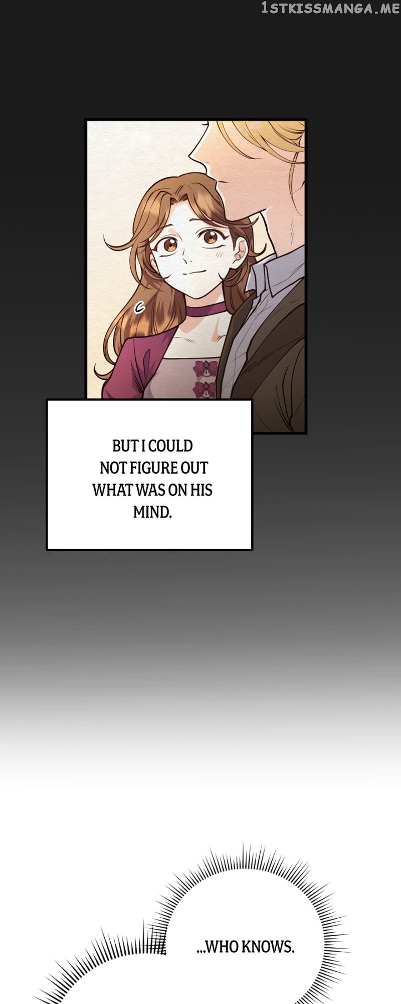 The Gap Between You and Me Chapter 13 - page 17