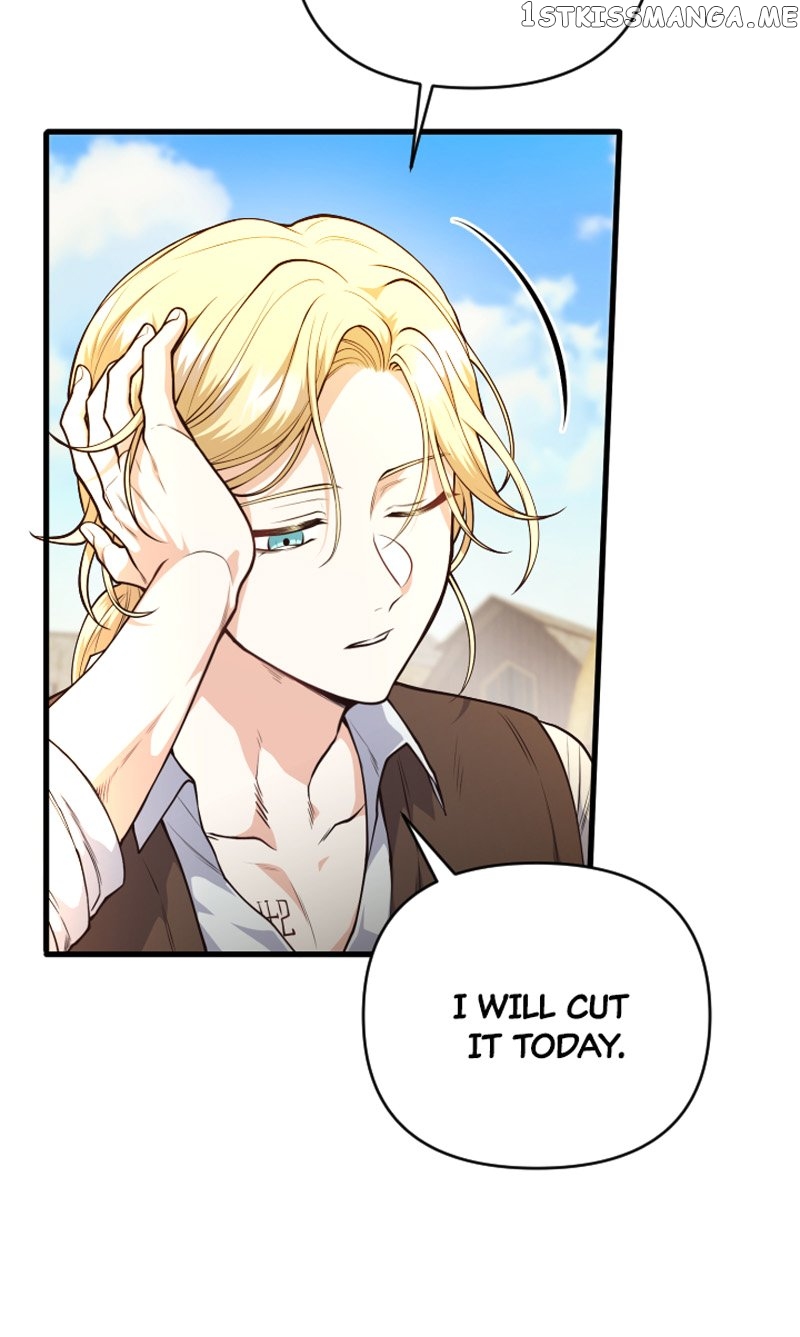 The Gap Between You and Me Chapter 13 - page 27