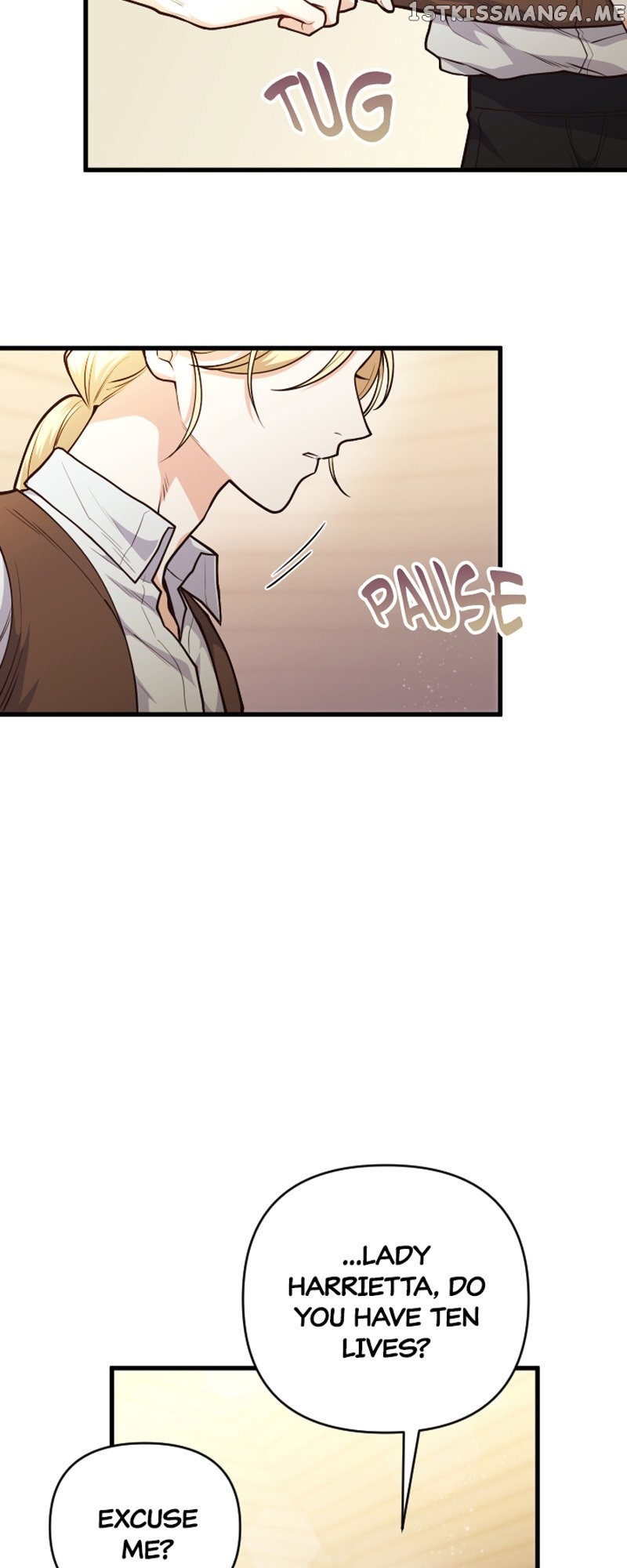 The Gap Between You and Me Chapter 12 - page 12