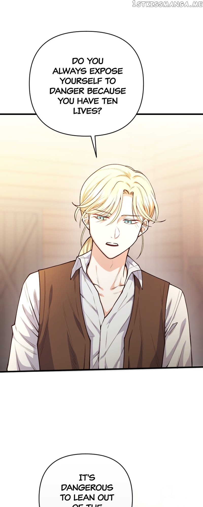 The Gap Between You and Me Chapter 12 - page 14