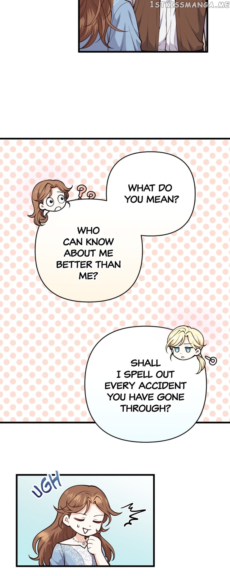 The Gap Between You and Me Chapter 12 - page 17