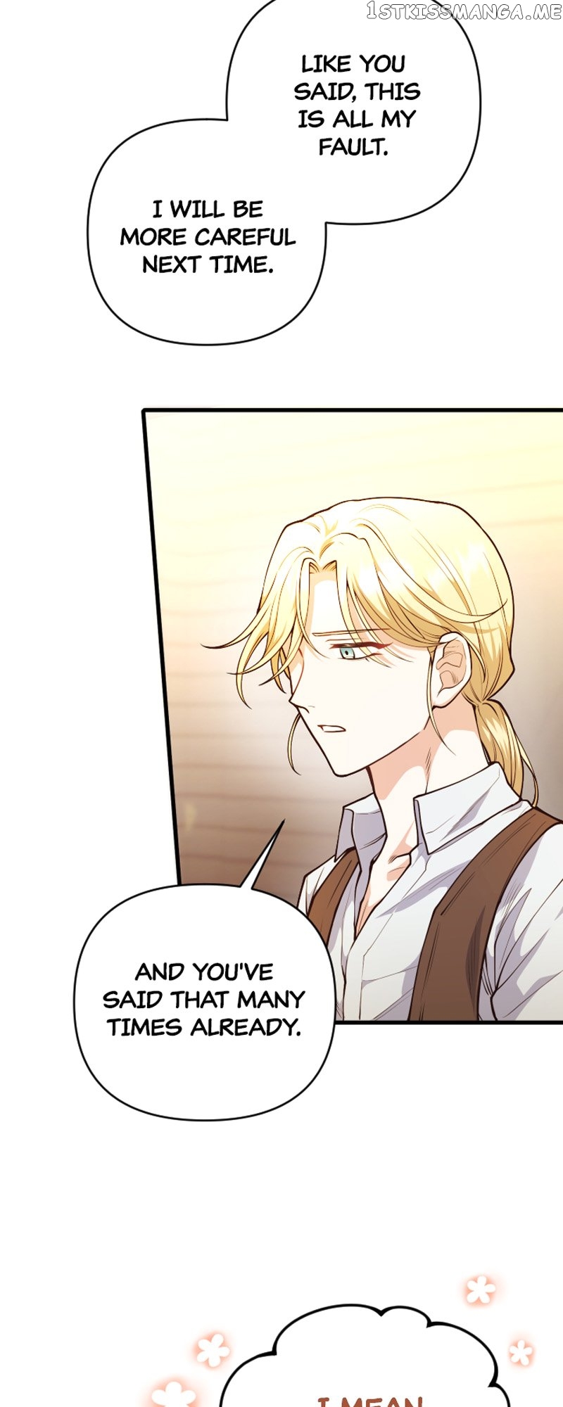 The Gap Between You and Me Chapter 12 - page 21