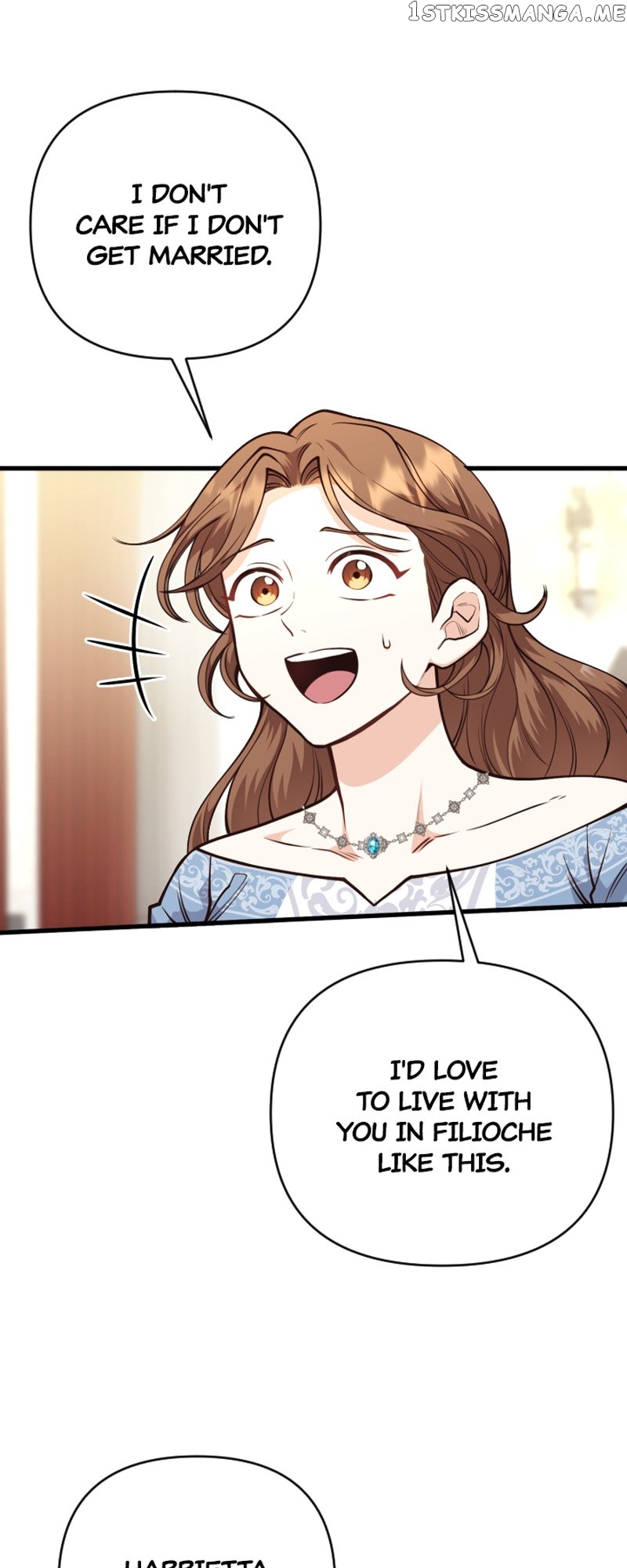 The Gap Between You and Me Chapter 12 - page 45