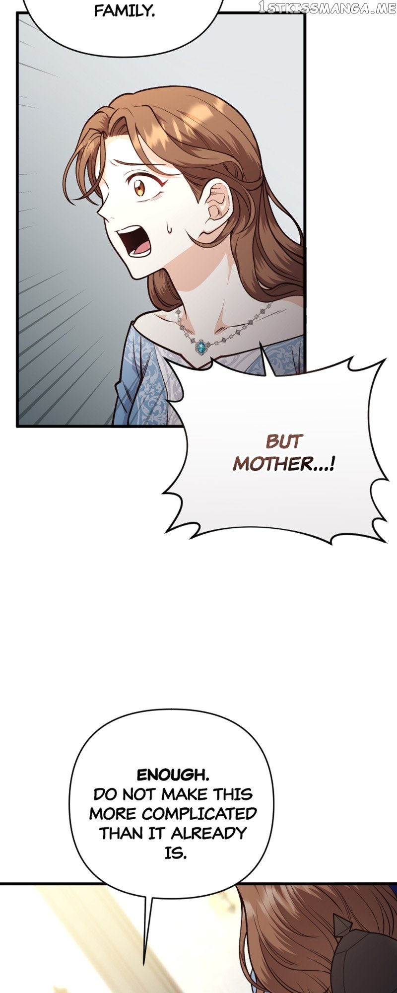 The Gap Between You and Me Chapter 12 - page 47