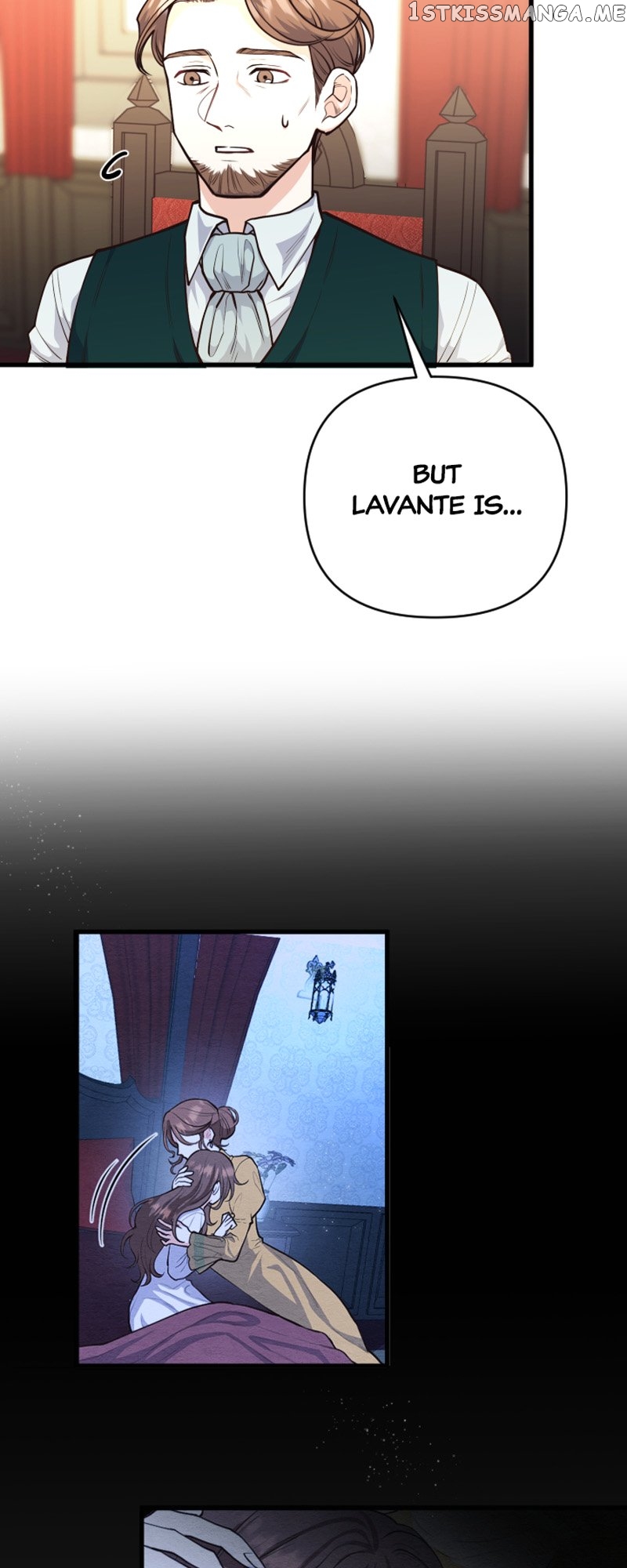 The Gap Between You and Me Chapter 12 - page 52