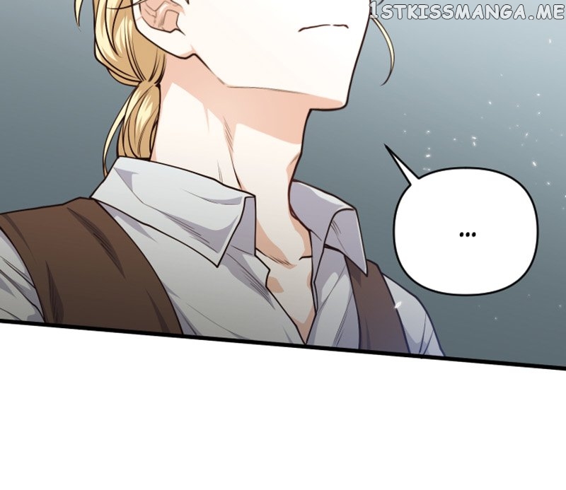 The Gap Between You and Me Chapter 12 - page 9