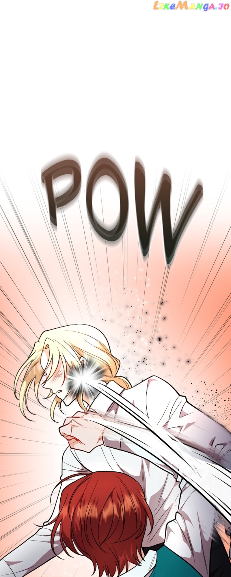 The Gap Between You and Me Chapter 29 - page 24