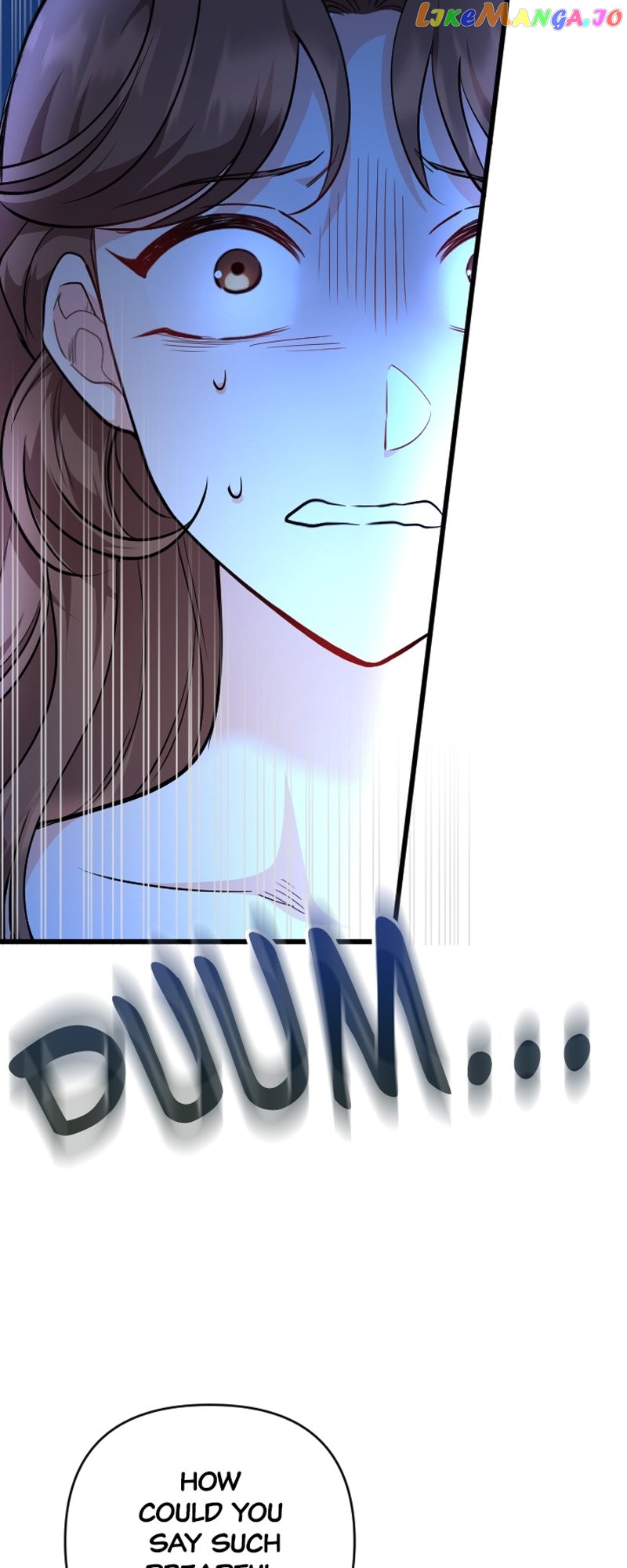 The Gap Between You and Me Chapter 29 - page 4