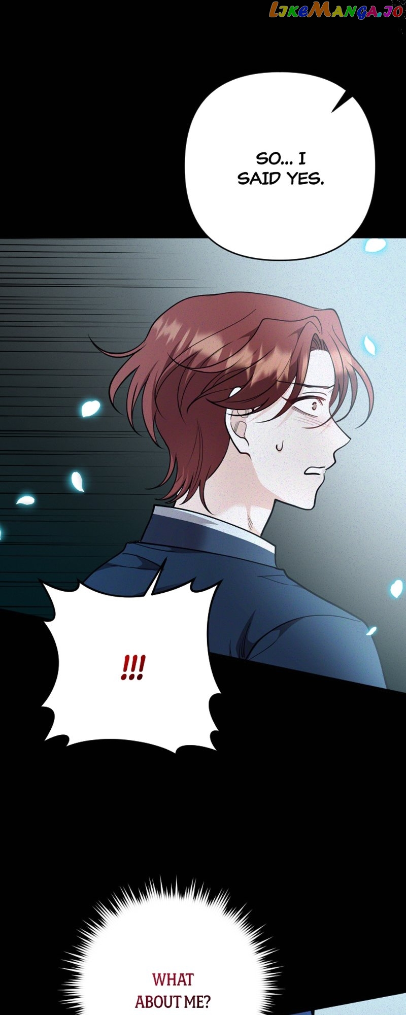 The Gap Between You and Me Chapter 29 - page 43